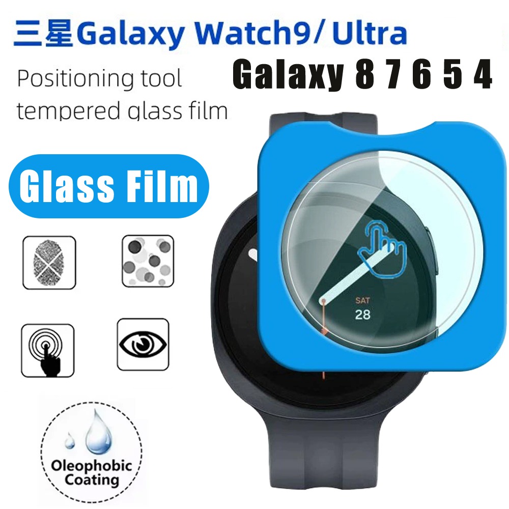 Watch Face Protector - Adatto per Samsung Watch 9 8