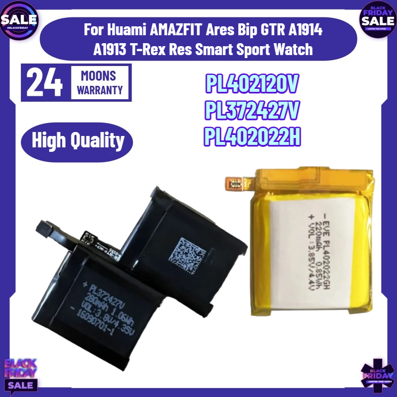 Smartwatch A1914 - Batteria Mini PL402120V PL372427V PL402022H GTS2