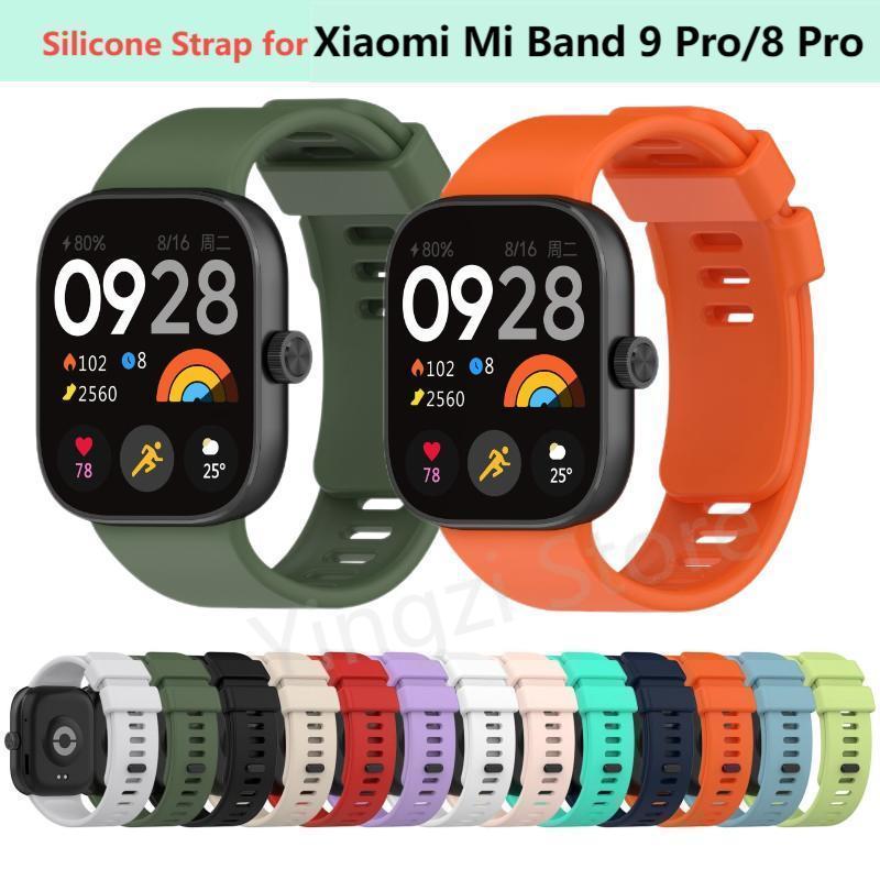 Silicone Band Replacement - Cinturino Ufficiale in Silicone per Xiaomi