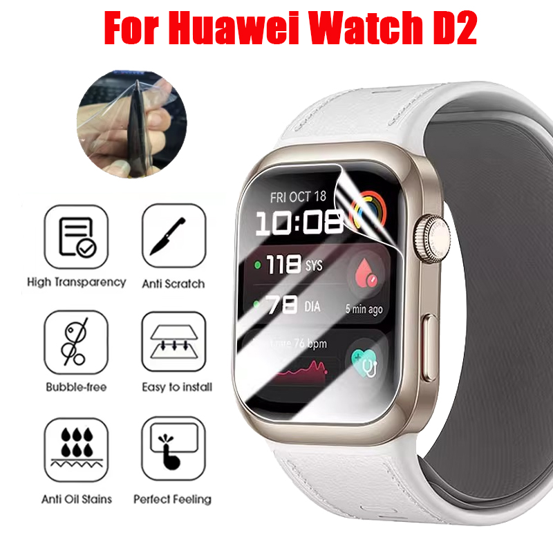Garmin Smartwatch Accessories - Pellicola idrogel in TPU per Huawei