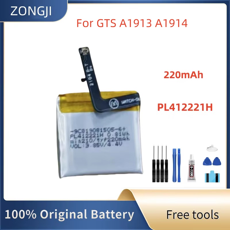 Nuova Batteria PL412221H 220mA - Smartwatch A1914 recensione e prezzo